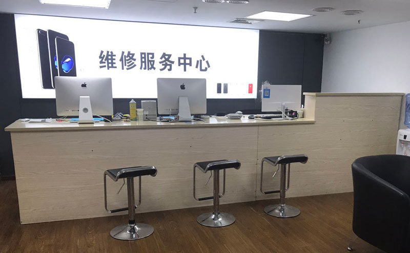 睢县上饶苹果手机售后维修点地址电话信息